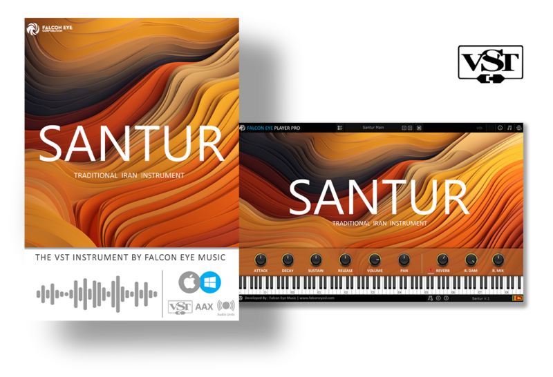 Santur V.1 VST Instrument